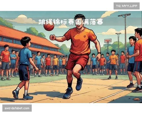 宿迁麒麟杯友谊赛举行 学生展现良好体育精神