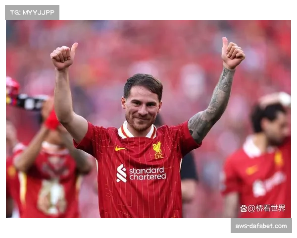 利物浦中场拦截效率有所提升 麦卡利斯特防守贡献值增加 利物浦中场拦截效率有所提升 麦卡利斯特防守贡献值增加